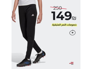 خصومات النمر المتبقية على البلاطين التدريبية، القابلة للجفاف السريع.