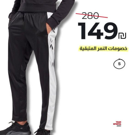 khsomat-alnmr-almtbky-aal-alblatyn-altdryby-alkabl-llgfaf-alsryaa-big-1