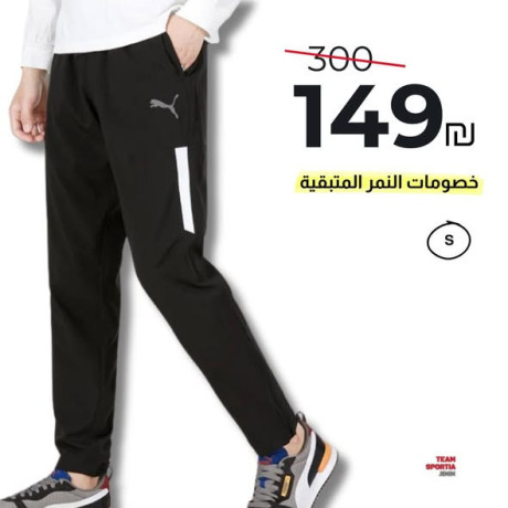 khsomat-alnmr-almtbky-aal-alblatyn-altdryby-alkabl-llgfaf-alsryaa-big-3