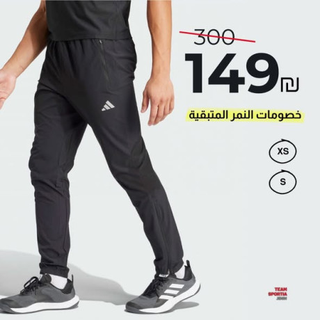 khsomat-alnmr-almtbky-aal-alblatyn-altdryby-alkabl-llgfaf-alsryaa-big-2