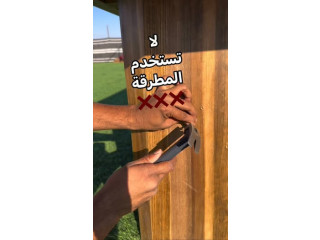 فرد تباشيم + 500 مسمار هدية