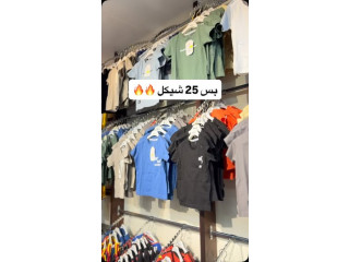 T-shirts