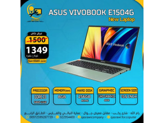 عروض التوجيهي للابتوبات