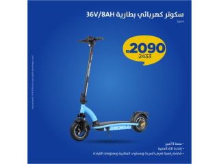 سكوترات ودراجات كهربائية