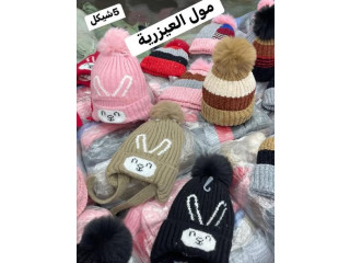 اسسسم ابنك ليربح معنا الليله معنا 10 هدايا