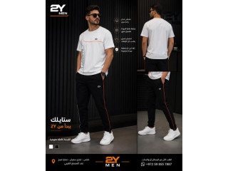 Lacoste Activewear