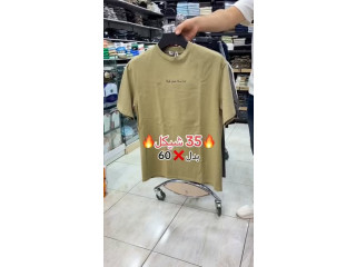 بلايز شبابي