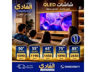 شاشات QLED