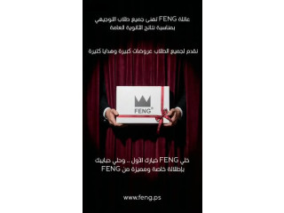 خصومات تصل حتى 35%