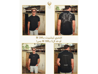 تيشيرتات Emporio Valentini