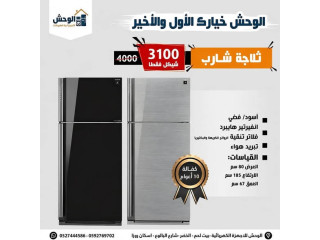 ثلاجة شارب انفيرتير هایبرد