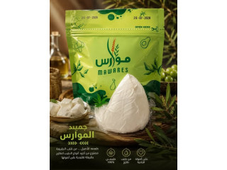 جميد موارس