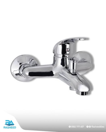 aladoat-alshy-mn-alrshyd-big-3