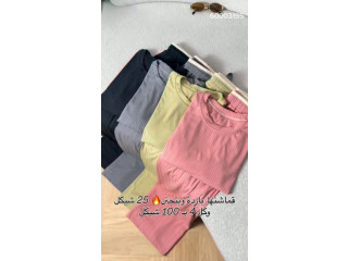 Stylish Ribbed Tops