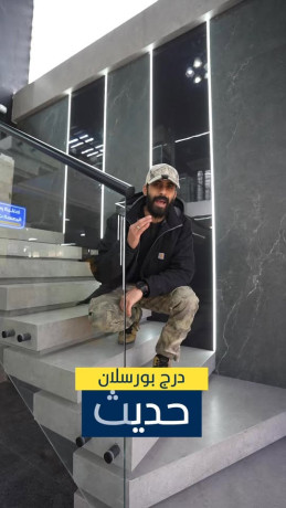 thoyl-drg-rkham-al-drg-borslan-big-0