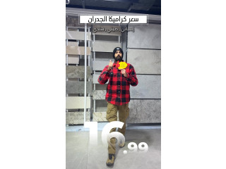 كراميكا الجدران الإسباني والصيني والهندي