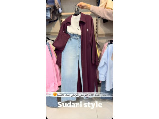 Sudani style outfit