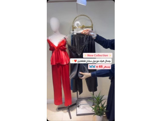 طقم ستان قطعتين