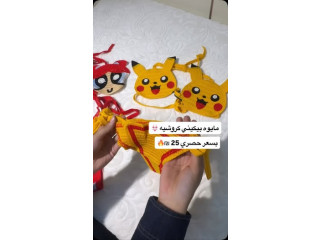 كولكشن البكيني الكروشيه الصيفي