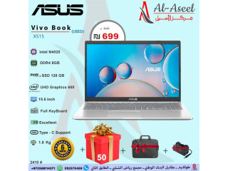 Huge Laptop Collection Just Arrived at Al-Aseel Center