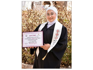 Graduation Certificate