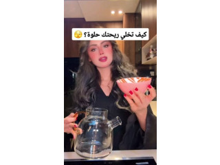 ليب ستيك أروقيت من عساف LIP STICK BY ASSAF (150مل نسائي)