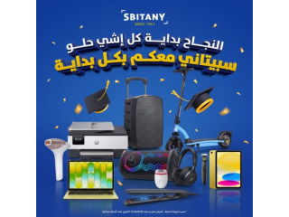 مجموعة أجهزة العناية الشخصية