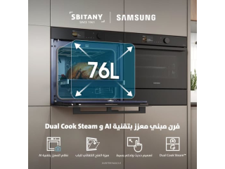 فرن Samsung NVB7997AAK/U1