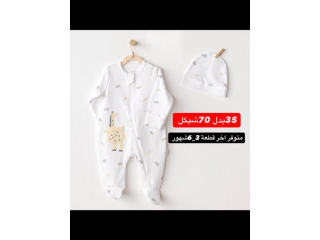 خصم 50% على تبانات البيبي