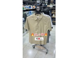أي قميص شبابي
