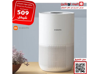Smart Air Purifier 4 Compact