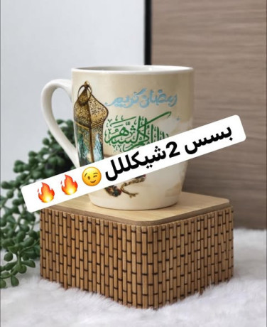 tshkyl-mgat-rmdan-big-1