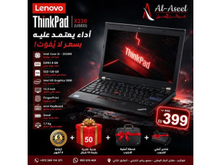 Lenovo ThinkPad X220 (USED)