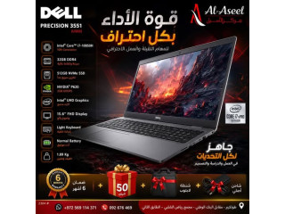 DELL PRECISION 3551 (USED)