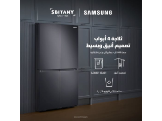 Samsung RF59C701EB1/EF Refrigerator