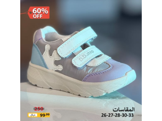 خصم 60% على مجموعة بوات طبية أوروبية