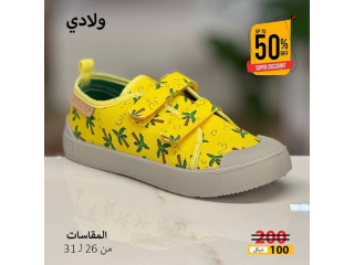 أحذية DD Step الطبية