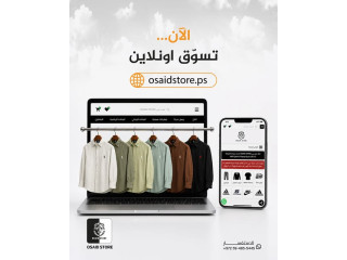رفوف وتنسيقات
