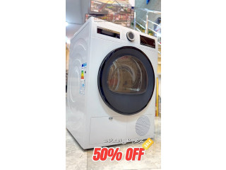 نشّافات تصريف جرار بدون فتحة خارجية