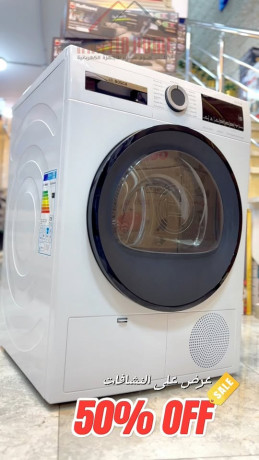 nshafat-tsryf-grar-bdon-fth-khargy-big-0