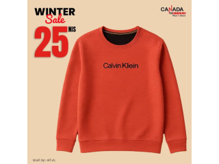 خصومات الشتاء ونهاية العام