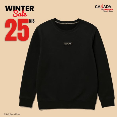 khsomat-alshtaaa-onhay-alaaam-big-4