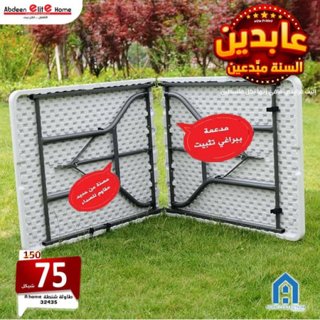 taol-shnt-toy-a-home-big-4