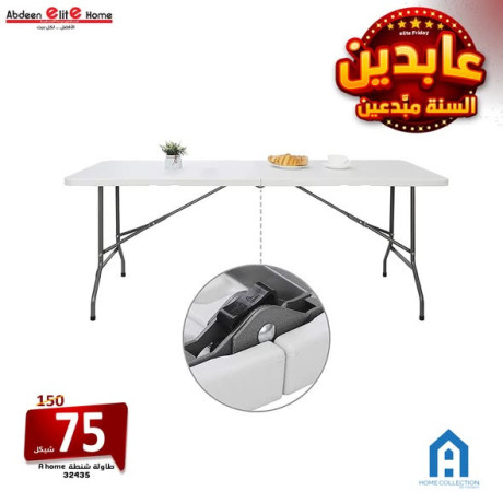 taol-shnt-toy-a-home-big-3