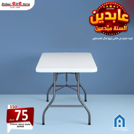 taol-shnt-toy-a-home-big-0