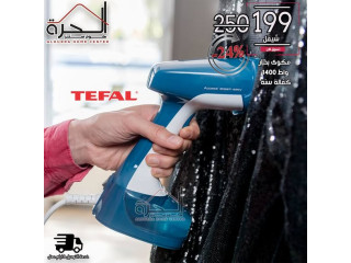 مكوى تيفال بخار 1400 واط