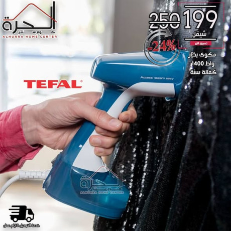 mko-tyfal-bkhar-1400-oat-big-0