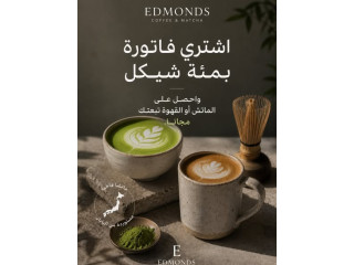 Free Matcha or Coffee with Purchase