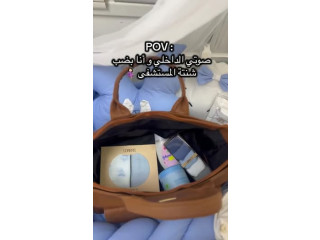 شعور الحوامل بآخر الحمل 🤰🏻😅🫠