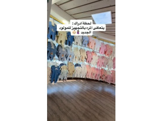 Baby Clothes for Newborns